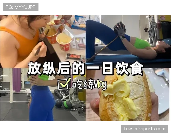 季丽萍训练完直接啃鸡腿？这自律和放纵的切换也太真实了