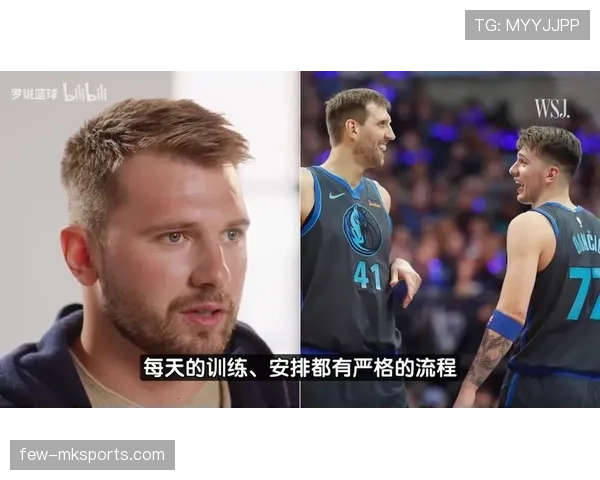 诺维茨基挡拆拉开空间，提升球队外线三分效率显著